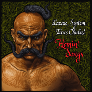 Kozak System, Тарас Чубай – Пісні Самонаведення Вініл