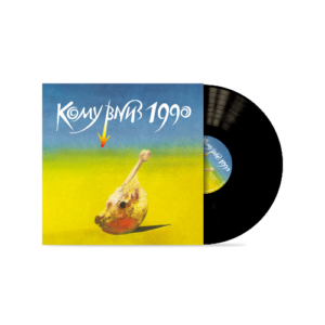 Кому Вниз 1990 Вініл