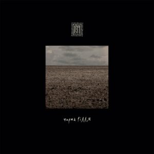 Вій – Чорна Рілля Вініл