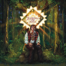 Назарій Яремчук – Незрівнянний Світ Краси Вініл